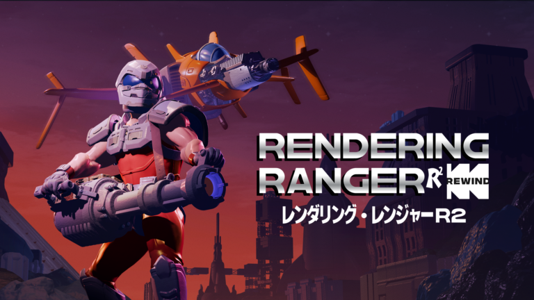 Rendering Ranger: R² [Rewind] out now