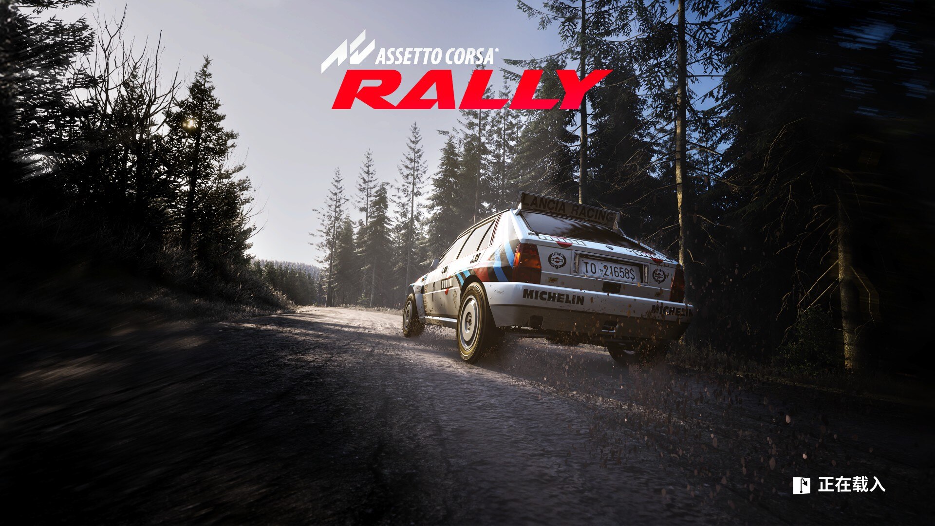 Assetto Corsa Rally launches in early access