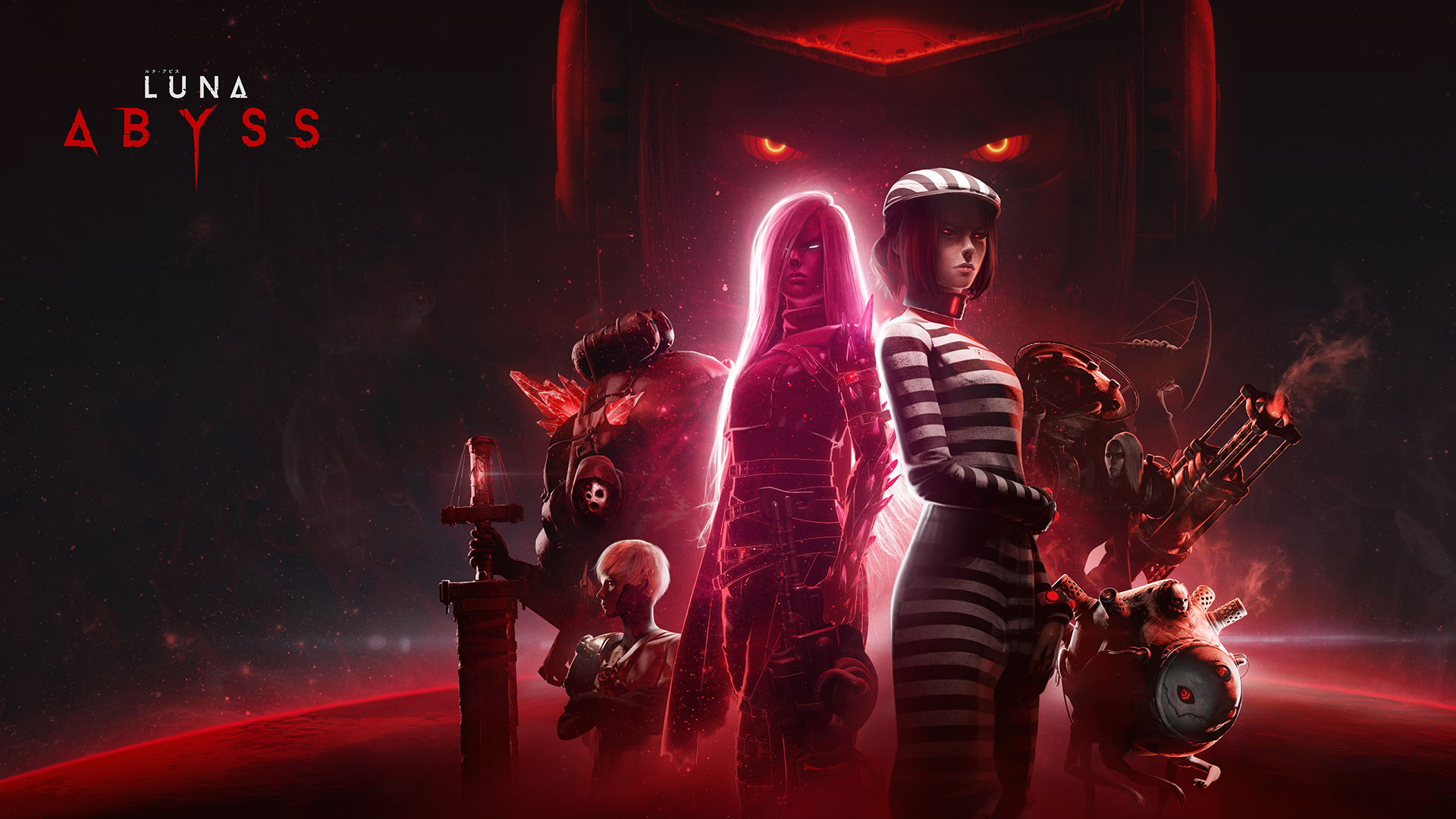 FPS Luna Abyss Launches This May