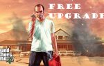 GTA 5 Free Console Upgrade Starts June 18th